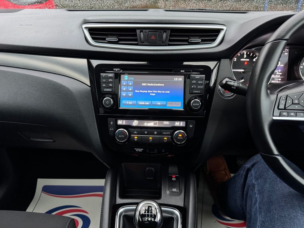 Used Nissan Qashqai 2017 for sale - 77139583: Photo 25