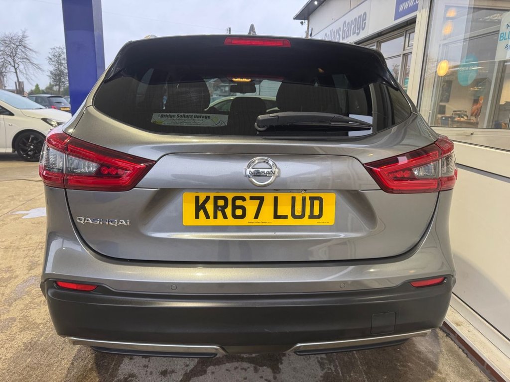 Used Nissan Qashqai 2017 for sale - 77139583: Photo 4