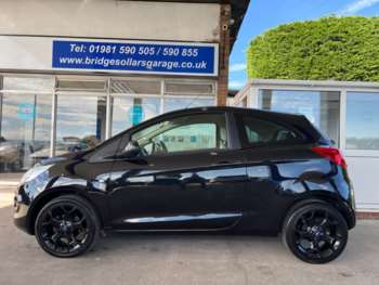 Used Ford Ka 2016 for sale - 75110964: Photo