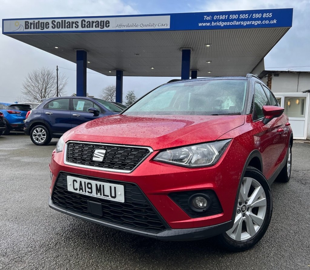 Used SEAT Arona 2019 for sale - 77627369: Photo 1