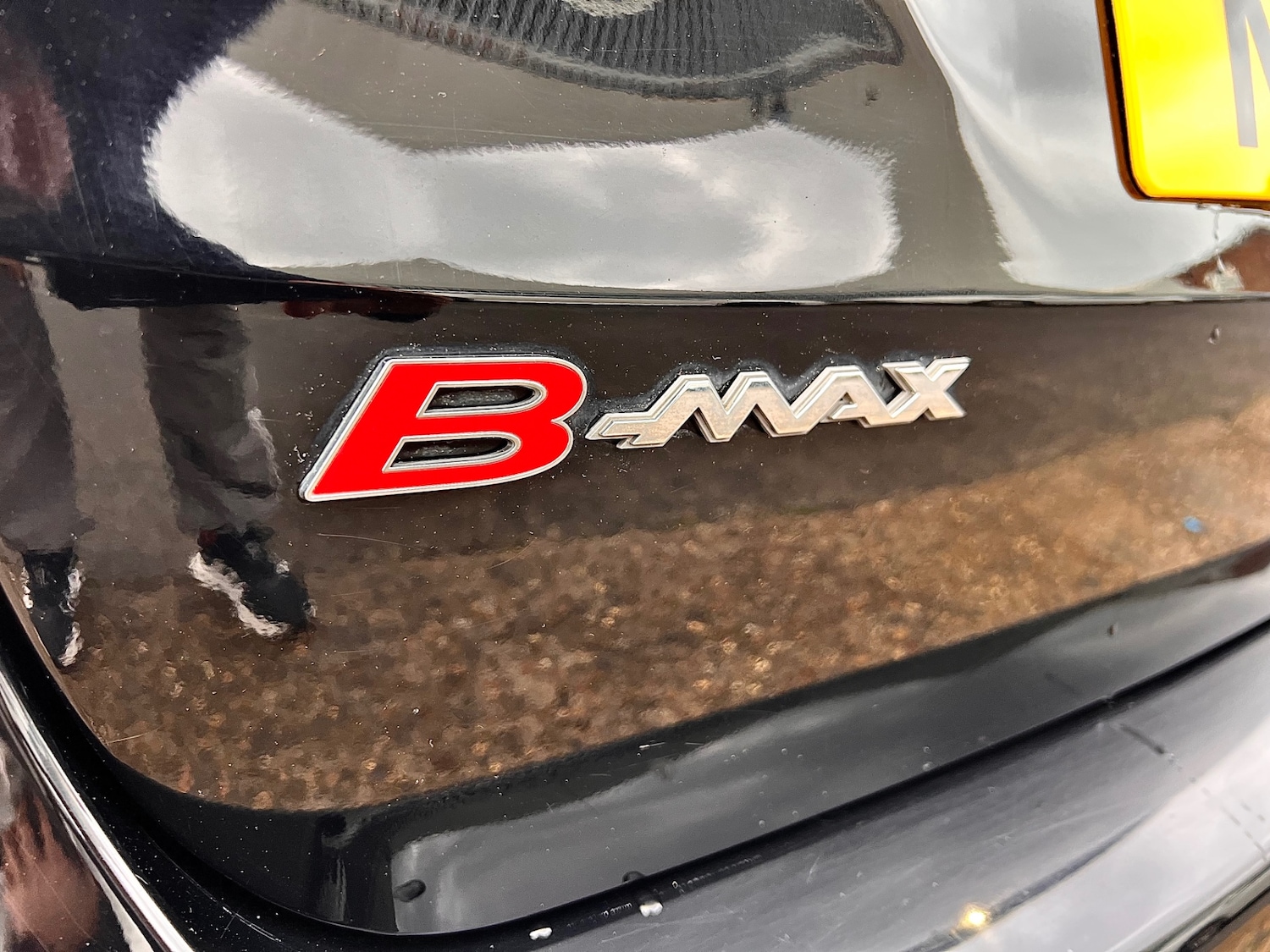 Used Ford B-MAX 2016 for sale - 77289496: Photo 12