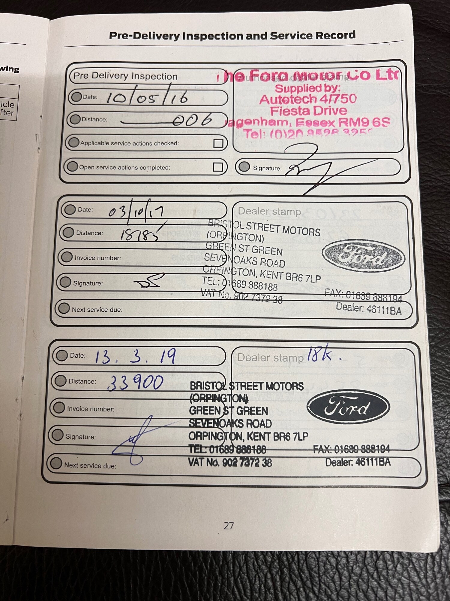 Used Ford Galaxy 2016 for sale - 76916272: Photo 94