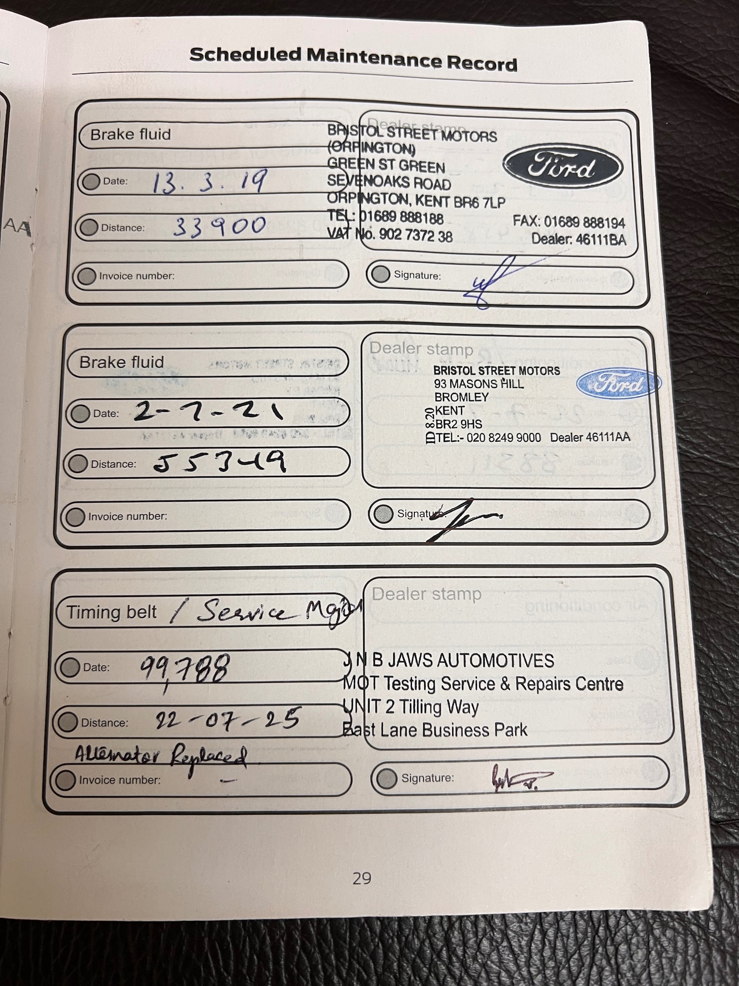 Used Ford Galaxy 2016 for sale - 76916272: Photo 96