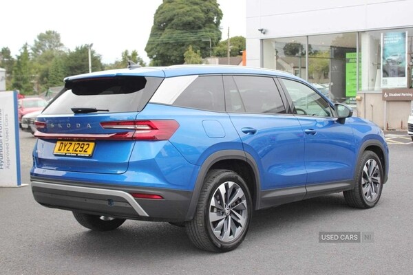 Used Skoda Kodiaq 2024 for sale - 75647554: Photo 4