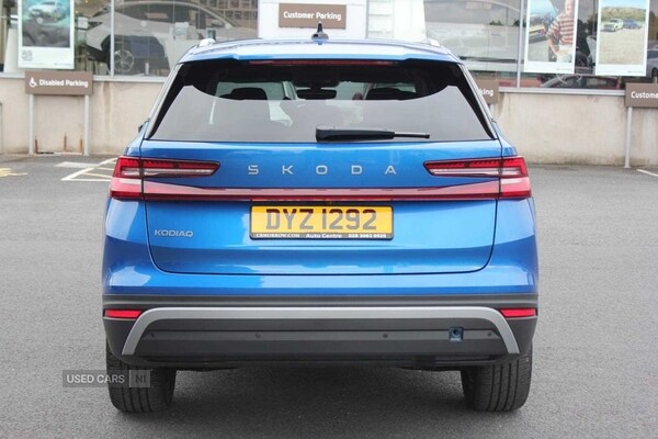 Used Skoda Kodiaq 2024 for sale - 75647554: Photo 5