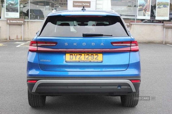 Used Skoda Kodiaq 2024 for sale - 75647554: Photo 5