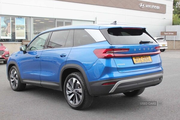 Used Skoda Kodiaq 2024 for sale - 75647554: Photo 6