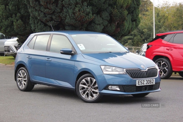 Used Skoda Fabia 2021 for sale - 76202020: Photo 1