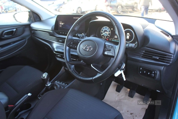 Used Hyundai i20 2023 for sale - 76634369: Photo 10