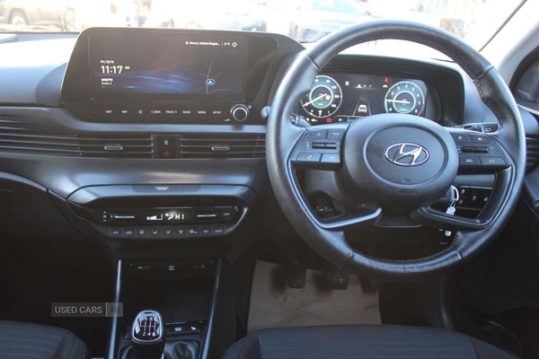 Used Hyundai i20 2023 for sale - 76634369: Photo 15