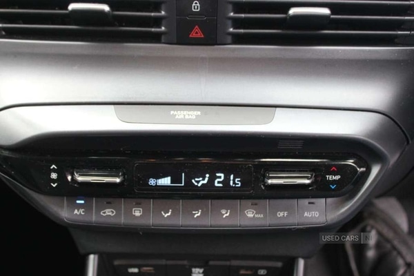 Used Hyundai i20 2023 for sale - 76153843: Photo 16