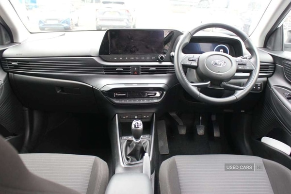 Used Hyundai i20 2023 for sale - 76153843: Photo 22