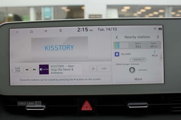 Used Hyundai IONIQ 5 2023 for sale - 76399585: Photo 24