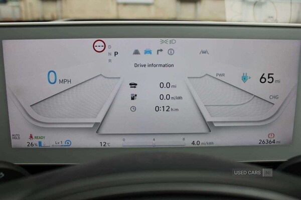 Used Hyundai IONIQ 5 2023 for sale - 76399585: Photo 28