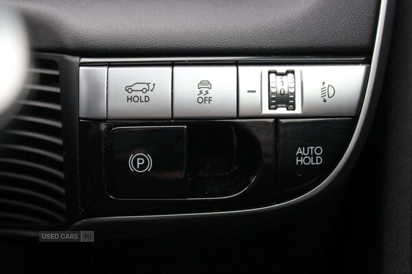 Used Hyundai IONIQ 5 2023 for sale - 77659258: Photo 32