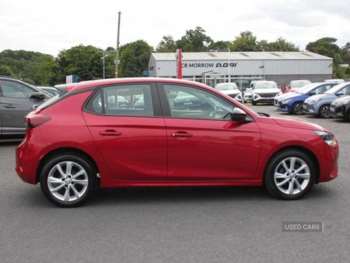 Used Vauxhall Corsa 2020 for sale - 74936085: Photo
