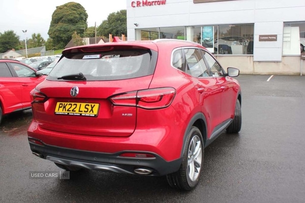 Used MG MG HS 2022 for sale - 76043421: Photo 4