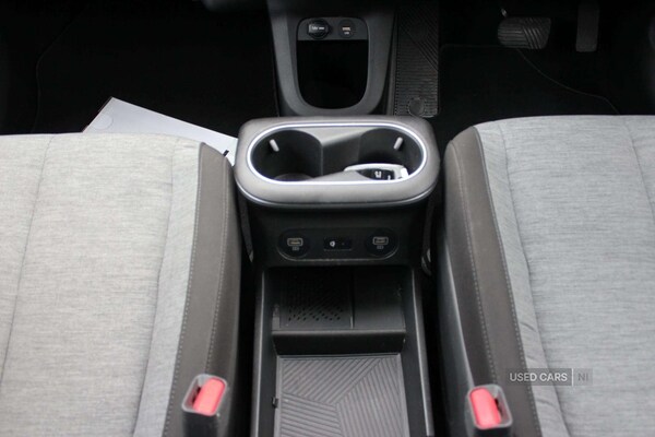 Used Hyundai IONIQ 5 2021 for sale - 76202012: Photo 19