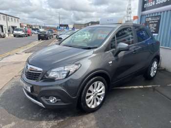 Used Vauxhall Mokka 2016 for sale - 74894477: Photo