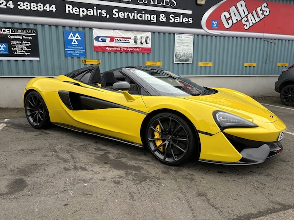 Used McLaren 570S 2018 for sale - 73679991: Photo 1
