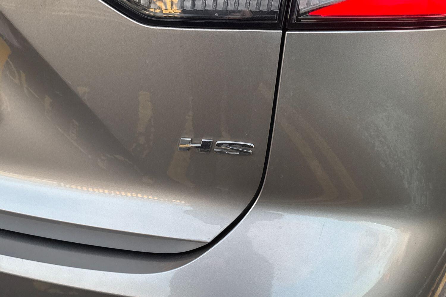 Used MG MG HS 2025 for sale - 77119776: Photo 16