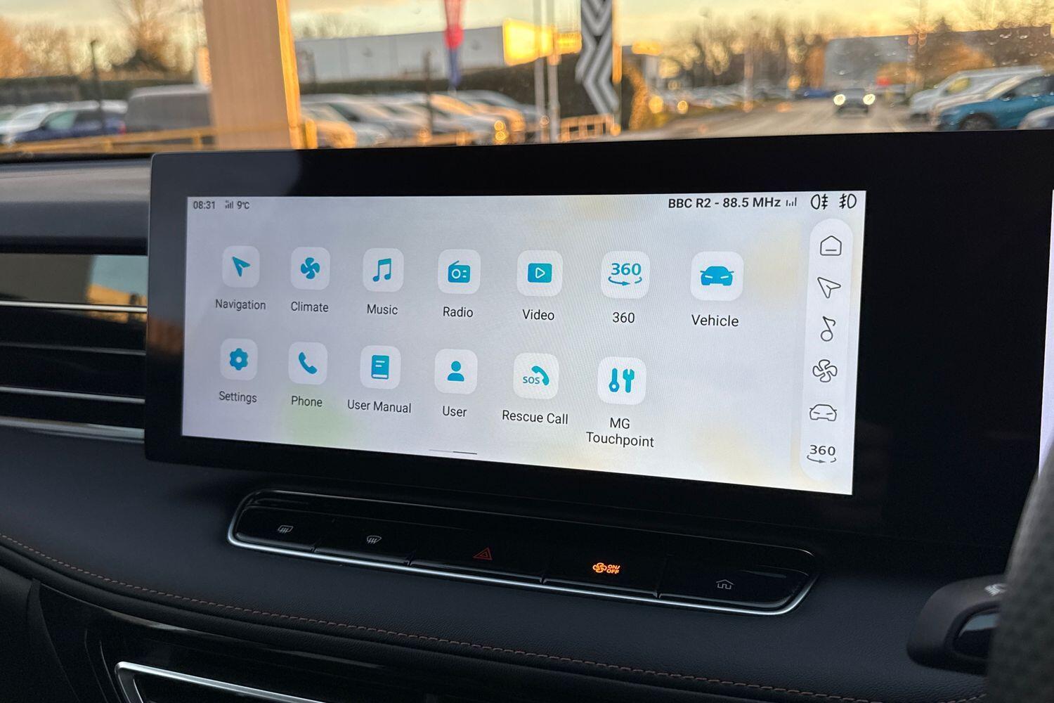 Used MG MG HS 2025 for sale - 77119776: Photo 32