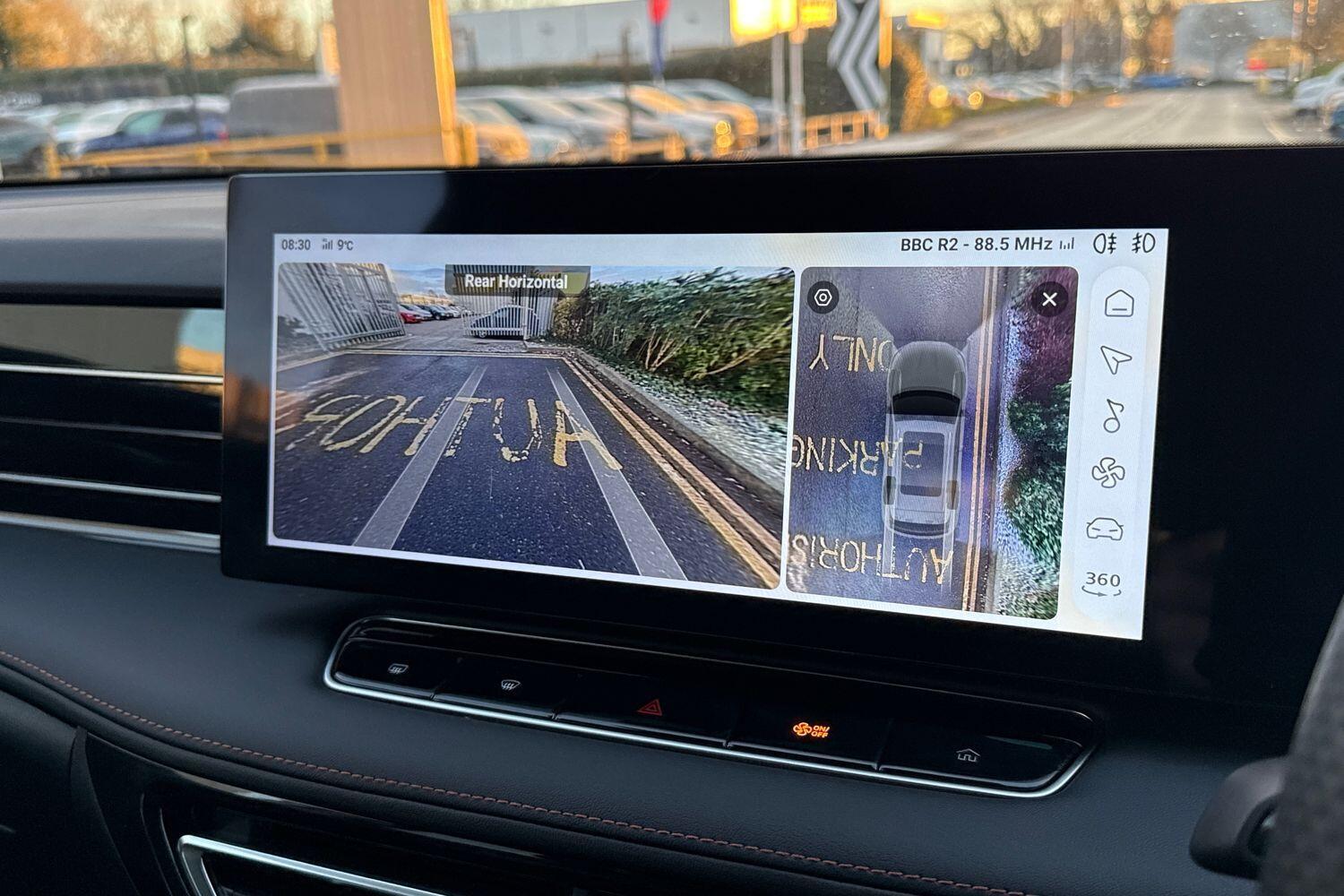 Used MG MG HS 2025 for sale - 77119776: Photo 4