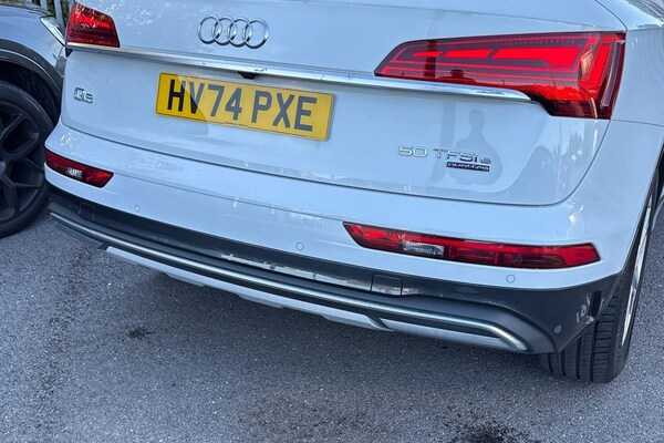 Used Audi Q5 2024 for sale - 76239324: Photo 16