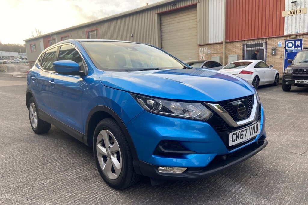 Used Nissan Qashqai 2017 for sale - 76867254: Photo 17