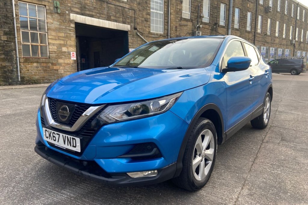 Used Nissan Qashqai 2017 for sale - 76867254: Photo 20