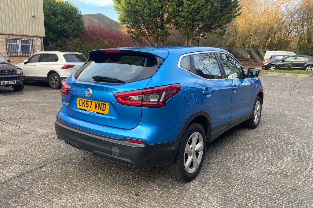 Used Nissan Qashqai 2017 for sale - 76867254: Photo 24