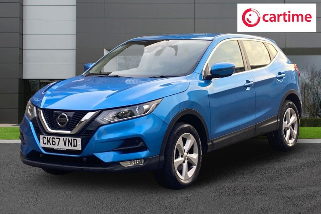 Used Nissan Qashqai 2017 for sale - 76867254: Photo 7