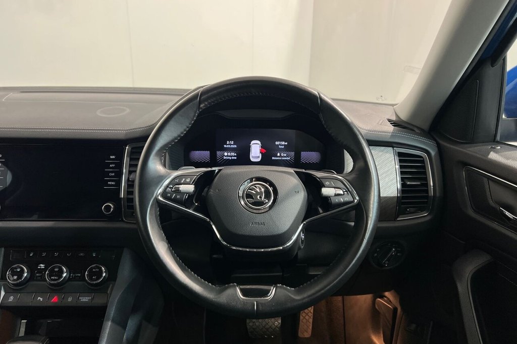 Used Skoda Kodiaq 2022 for sale - 77936505: Photo 26