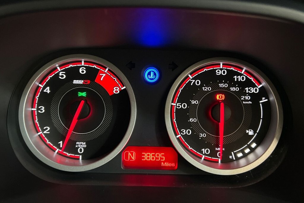 Used MG MG3 2023 for sale - 76840812: Photo 15