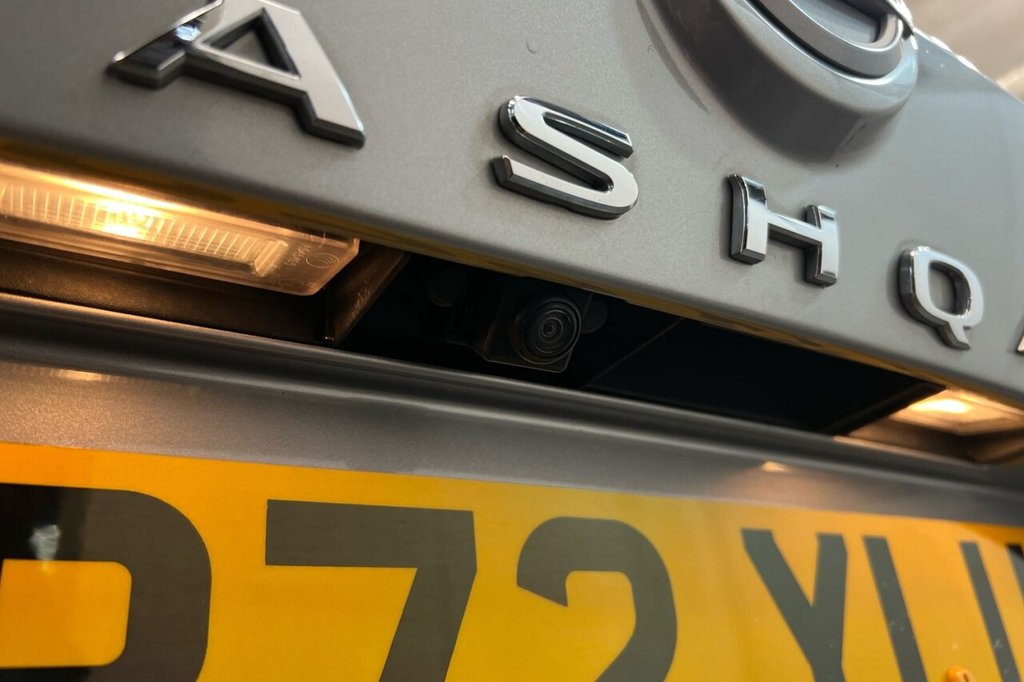 Used Nissan Qashqai 2023 for sale - 76469648: Photo 22