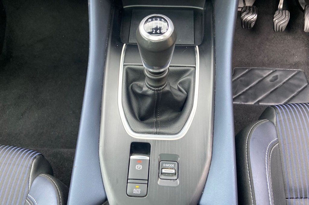 Used Nissan Qashqai 2023 for sale - 76469557: Photo 41