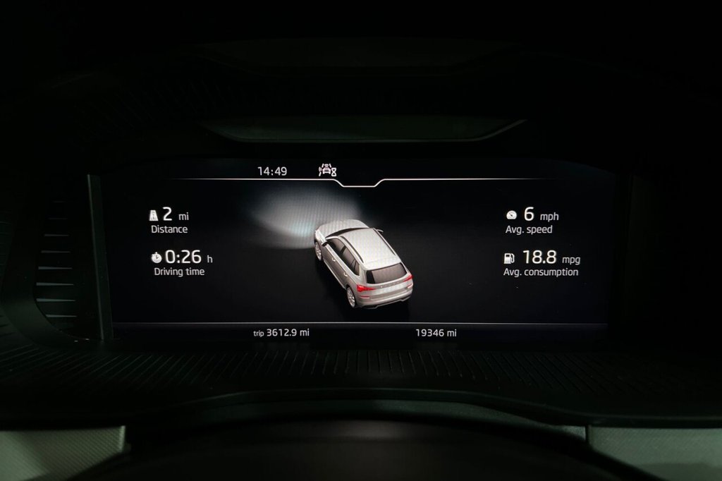 Used Skoda Kamiq 2021 for sale - 76569995: Photo 15