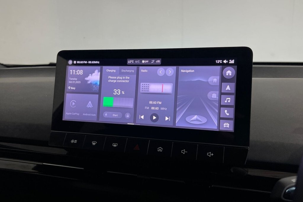 Used MG MG4 2023 for sale - 76469738: Photo 19