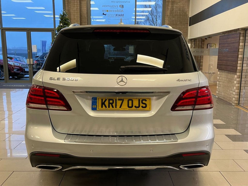 Used Mercedes-Benz GLE 2017 for sale - 76950196: Photo 6