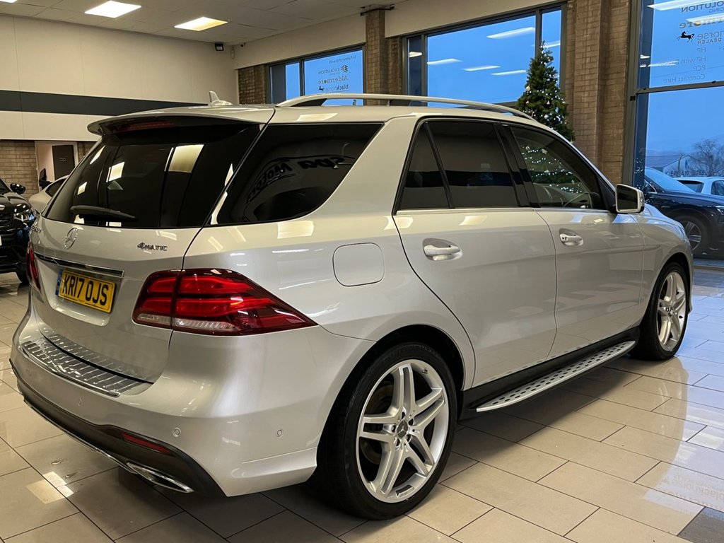 Used Mercedes-Benz GLE 2017 for sale - 76950196: Photo 7