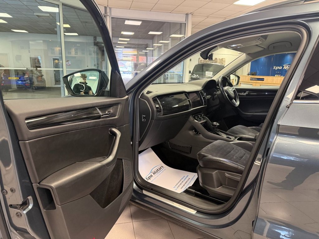 Used Skoda Kodiaq 2017 for sale - 78061980: Photo 16
