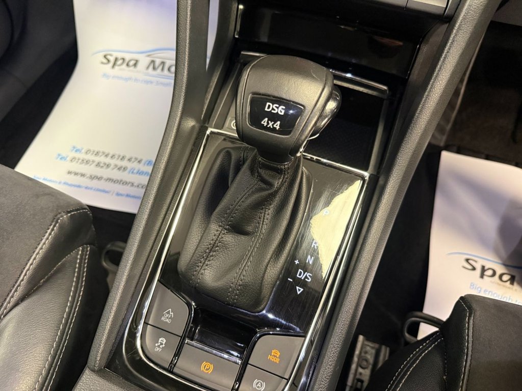 Used Skoda Kodiaq 2017 for sale - 78061980: Photo 17