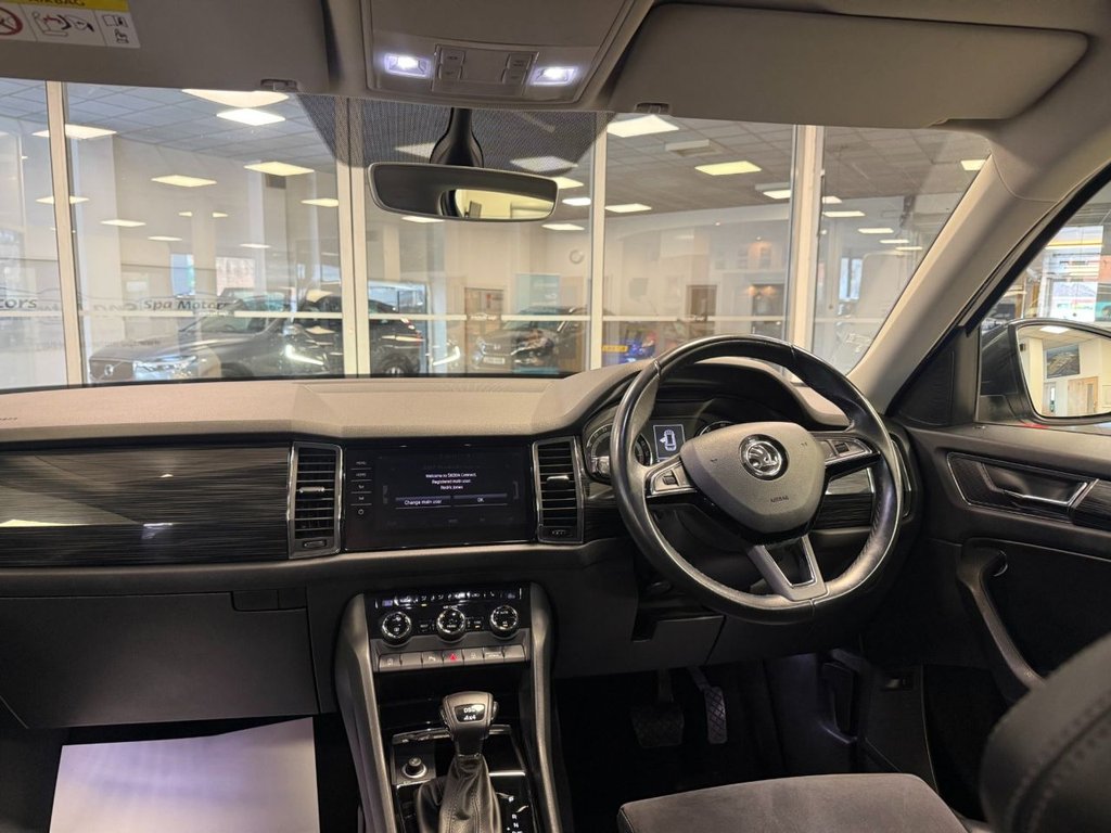 Used Skoda Kodiaq 2017 for sale - 78061980: Photo 24