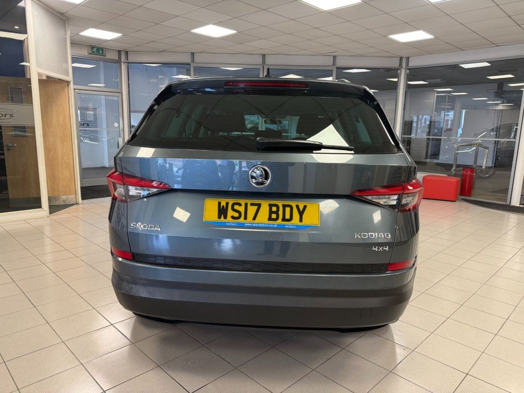 Used Skoda Kodiaq 2017 for sale - 78061980: Photo 5