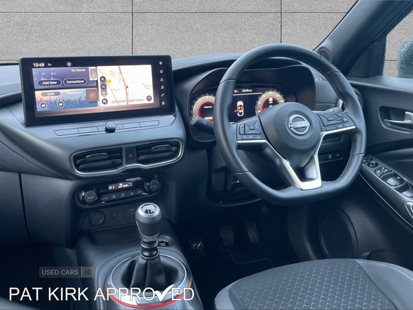 Used Nissan Juke 2025 for sale - 76856062: Photo 15