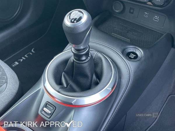 Used Nissan Juke 2025 for sale - 76856062: Photo 22