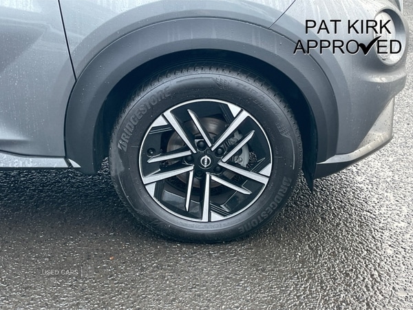 Used Nissan Juke 2025 for sale - 76856062: Photo 7