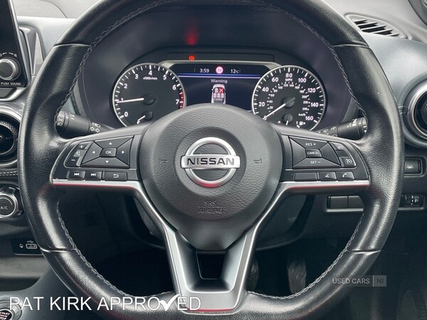 Used Nissan Juke 2021 for sale - 76228554: Photo 18