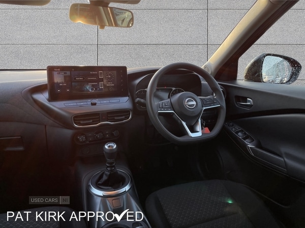 Used Nissan Juke 2025 for sale - 76840275: Photo 17