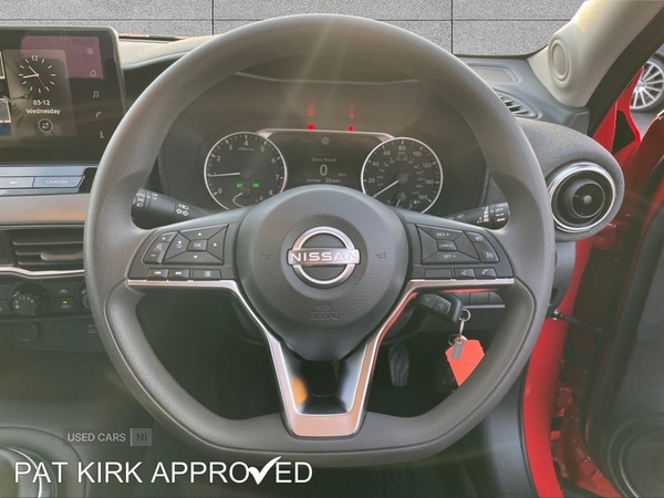 Used Nissan Juke 2025 for sale - 76840275: Photo 18